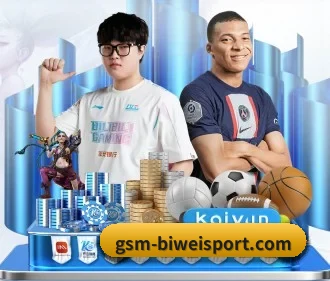必威体育 APP